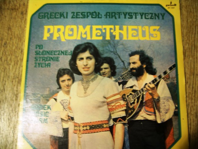 1978 - Po słonecznej stronie życia  Prometheus - 1978 - Po słonecznej stronie życia  Prometheus.bmp