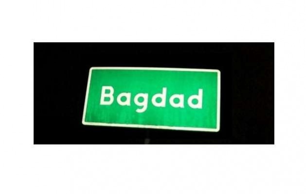 Najdziwniejsze nazwy miejscowości w Polsce - Bagdad.jpg